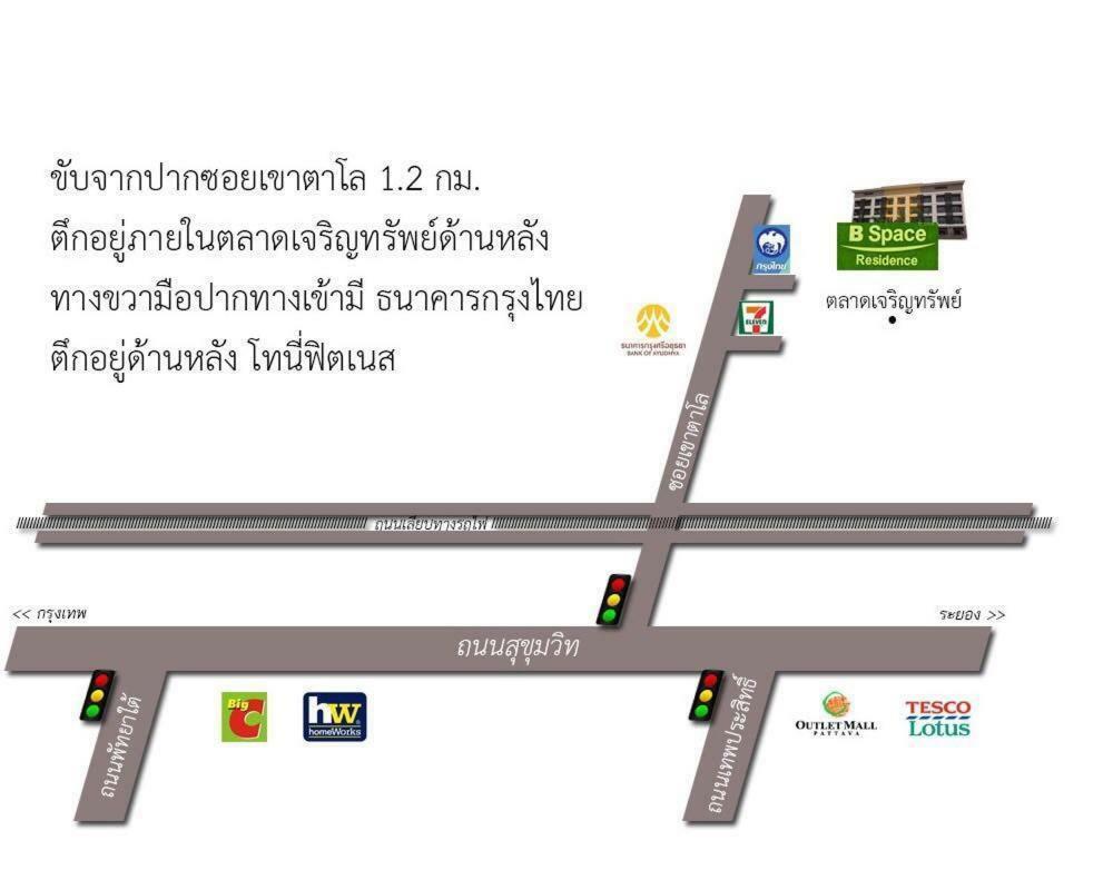 B Space Residence Nong Prue Buitenkant foto